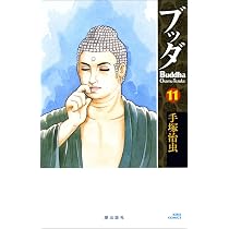 81f-G+fI6ML._AC_UL210_SR210,